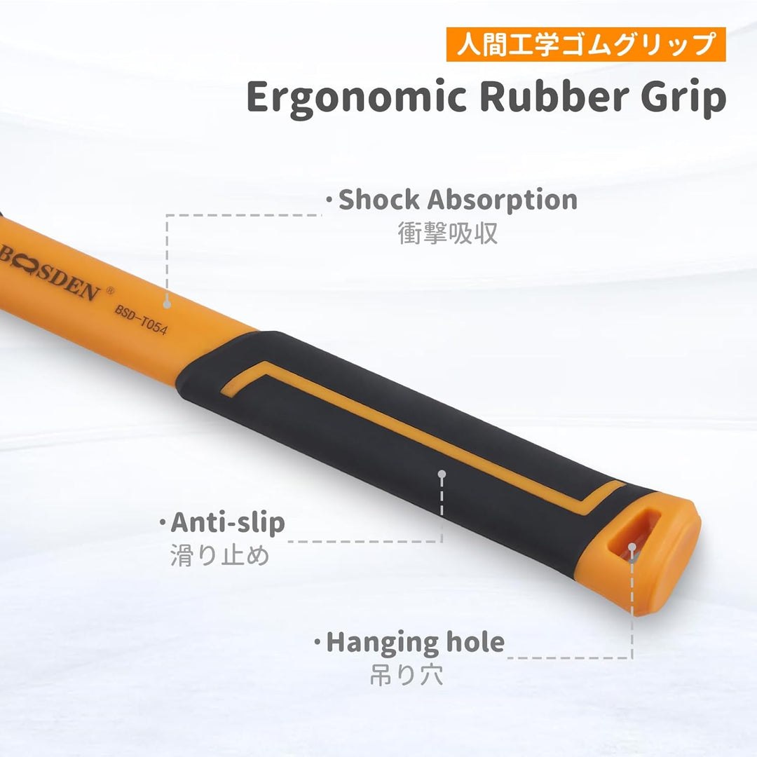 BOOSDEN Gummihammer,1020g, Gummihammer Camping, Gummihammer Gross, Hammer mit Haken Ergonomischem Gr