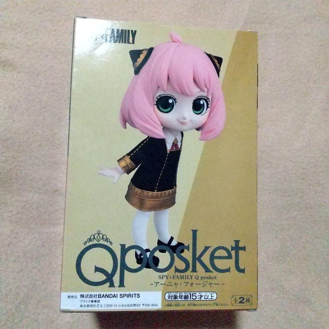 Banpresto Spy x Family Q Posket Anya Forger Normale PVC-Figur, 13 cm