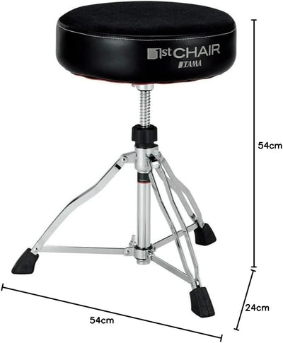 Tama HT430BC 1st Chair Round Rider - Drumhocker