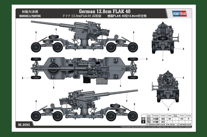 Hobbyboss HBB84545 Plastikmodellbausatz versch.