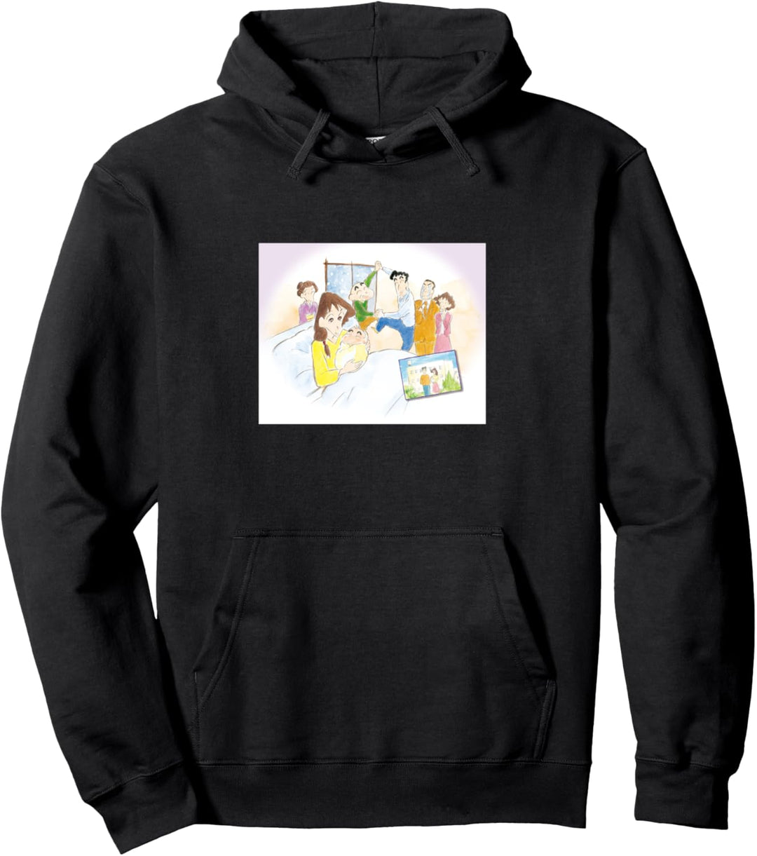 Crayon Shin-chan Geburt von Shin-Chan Pullover Hoodie