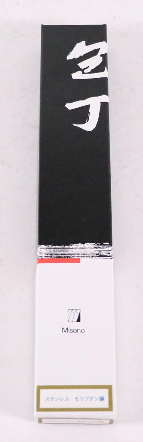 Misono Molybdenum Petty 5.1" (13cm) -Right (japan import) 130mm, 130mm