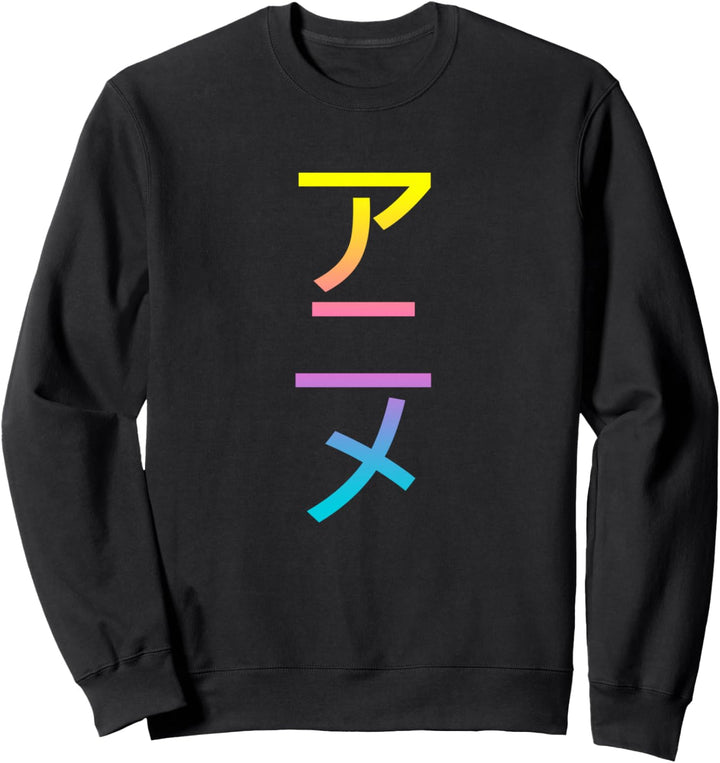 Anime In Japanese Pastel Rainbow Letters Japanische Animation Sweatshirt