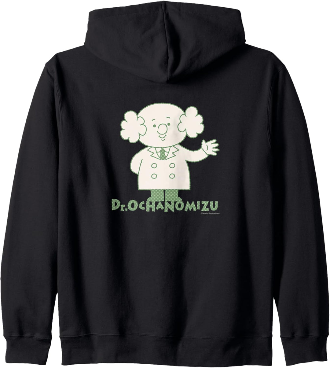 Entspannt und beruhigend Mighty Atom (Dr. Ochanomizu) Kapuzenjacke