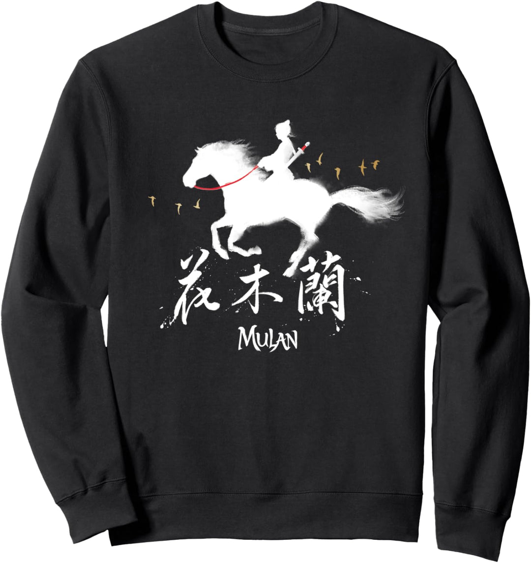 Disney Mulan Live-Action Silhouette Sweatshirt