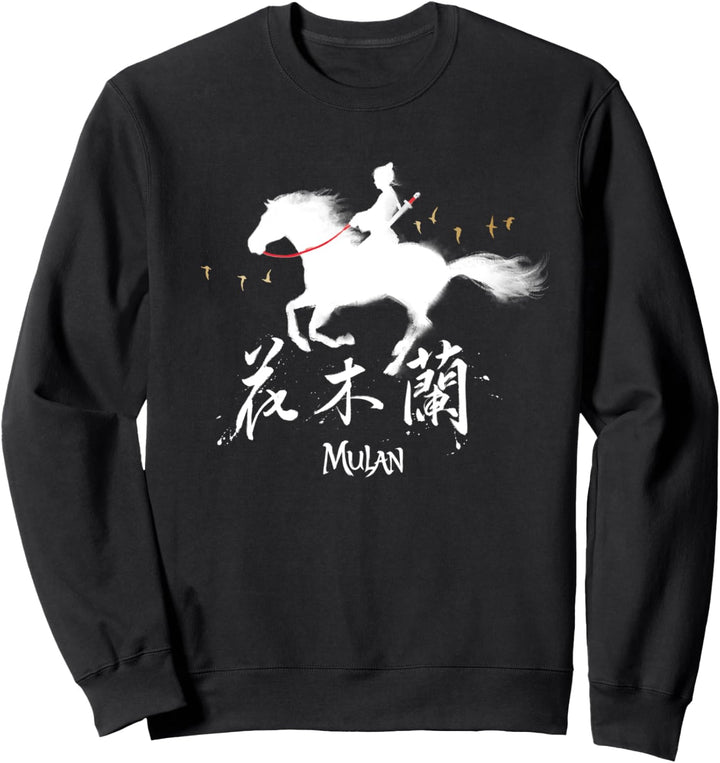 Disney Mulan Live-Action Silhouette Sweatshirt