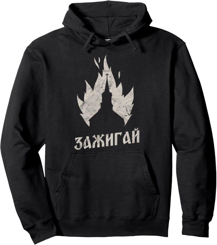 Occult Stay Lit Russland Kyrillisch Brennende Kirche Gothic Pullover Hoodie