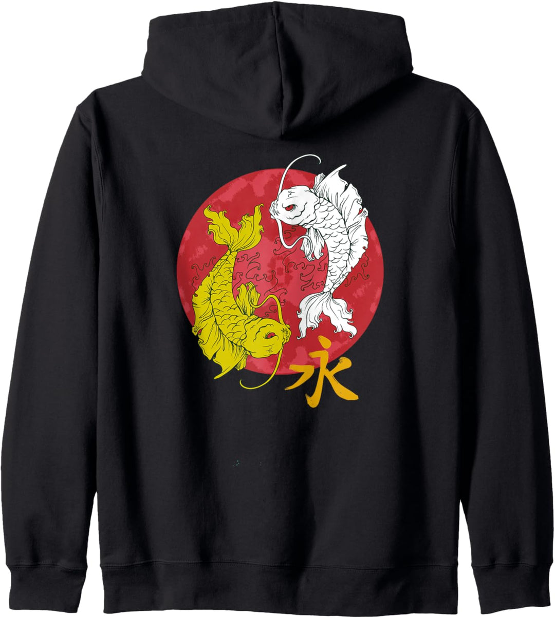 Fische, Yin und Yang, Kanji-Sternzeichen-Symbol Kapuzenjacke