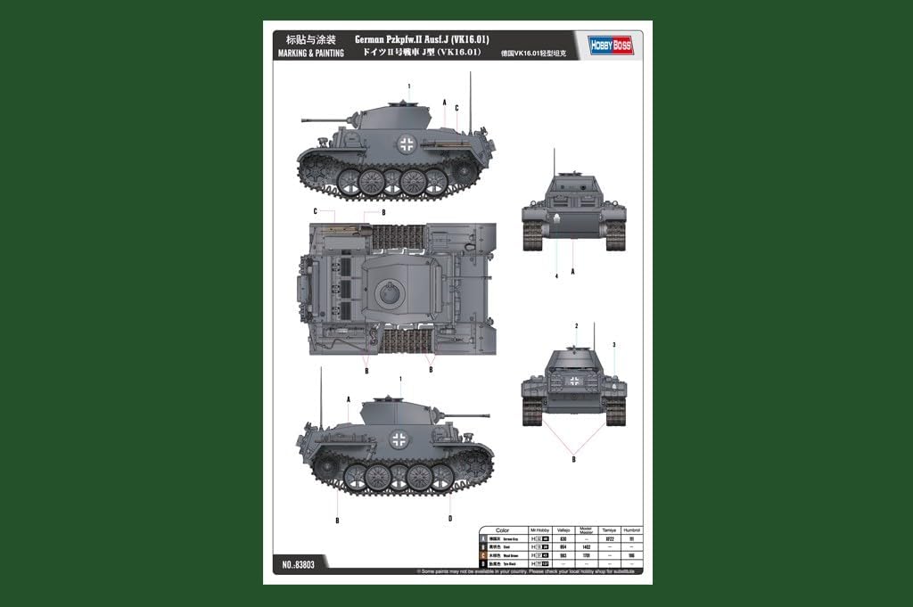 Hobby Boss 83803 Modellbausatz German Pzkpfw.II Ausf.J (VK1601)