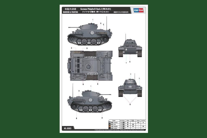 Hobby Boss 83803 Modellbausatz German Pzkpfw.II Ausf.J (VK1601)