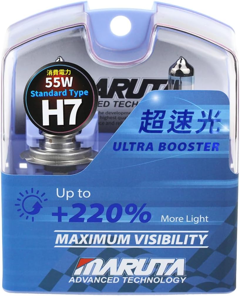 MARUTA H7 55W ULTRA BOOSTER - Maximale Sichtbarkeit 220% | Xenon Lampen 3800K Halogenlampen | ECE Pr