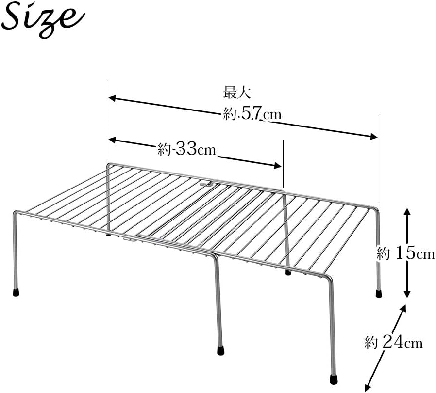 Metaltex Adapto Schrankeinsatz, Polytherm, Silber, 24 x 15 x 33-57 cm