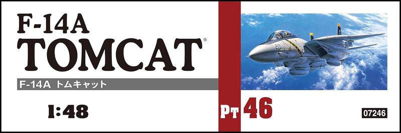 Hasegawa Has PT46 - F-14A Tomcat, Schwarz