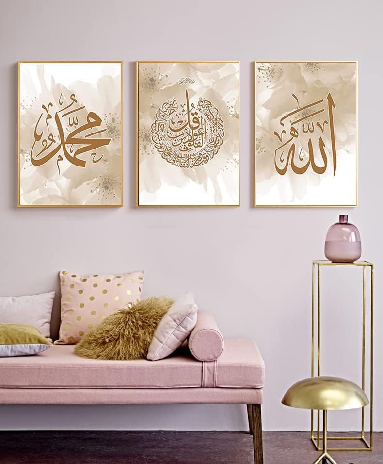 LPFNSF Islamische Bilder Wohnzimmer,Leinwand Islam Bild wandbilder wohnzimmer,Marmor Leinwand Gemäld