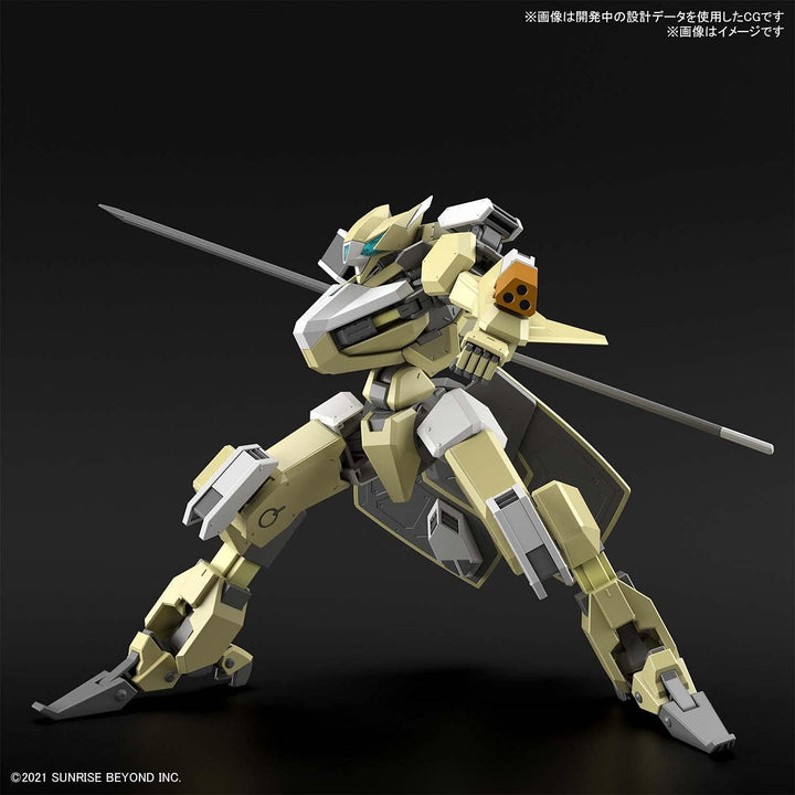 Bandai Hobby - HG 1/72 MAILeS Reiki