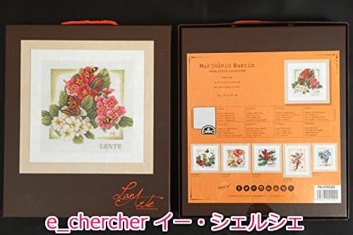 Lanarte Zählmusterpackung Frühling Zählstoff Kreuzstichpackung, Baumwolle, Mehrfarbig, 25 x 25 x 0.3