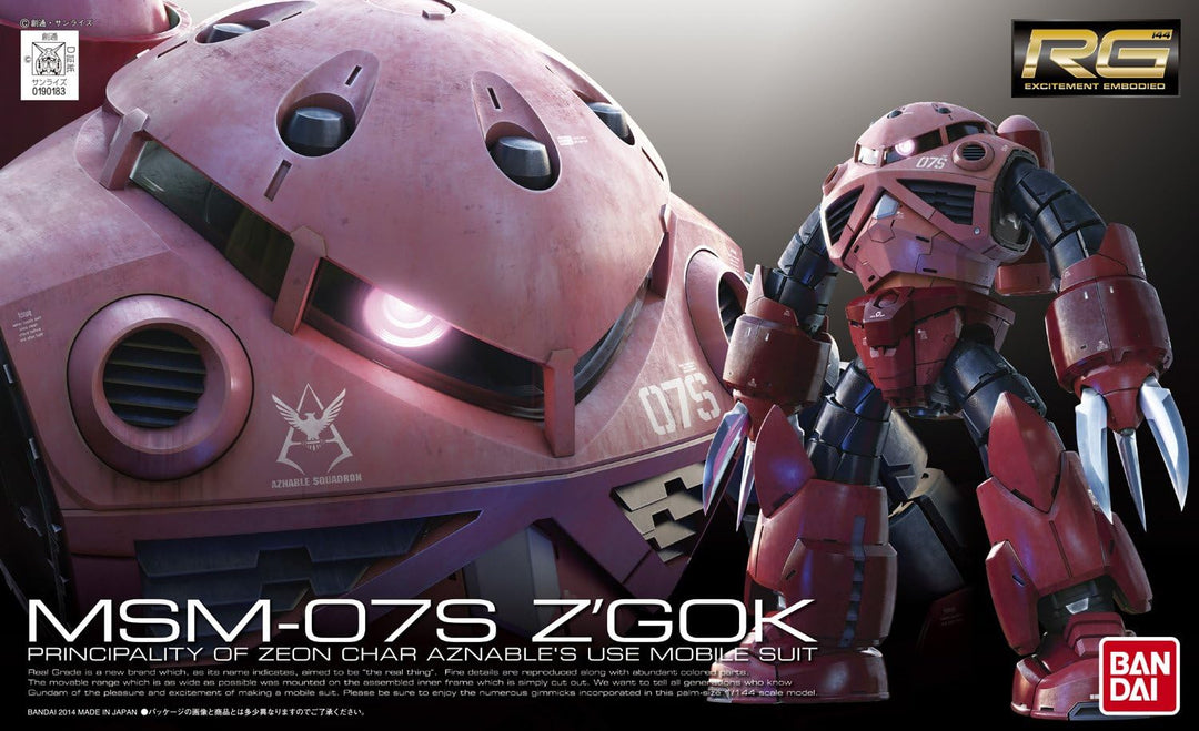 BANDAI 83576P Hobby #16 Real Grade 1/144 Char's Z'gok Modellbausatz Zubehör, Keine, S
