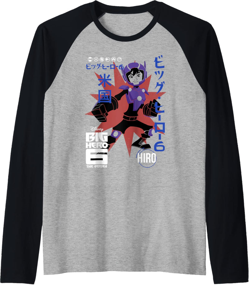 Disney Big Hero 6 TV Series Hiro Poster Raglan