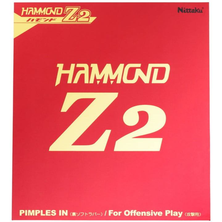 NITTAKU Belag Hammond Z2 Schwarz 1,8 mm, Schwarz 1,8 mm