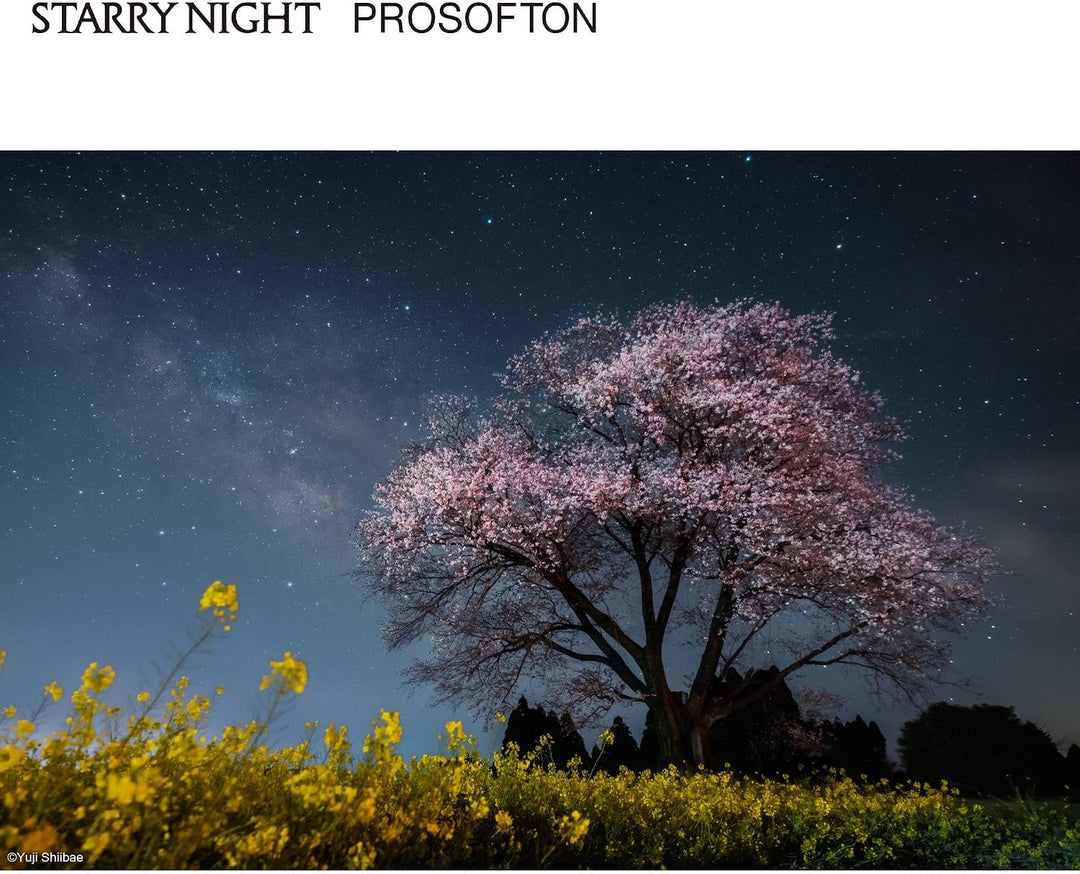 Kenko Effektfilter Starry Night Prosofton φ58mm, Reduzierung der Lichtverschmutzung &amp; weicher Effekt