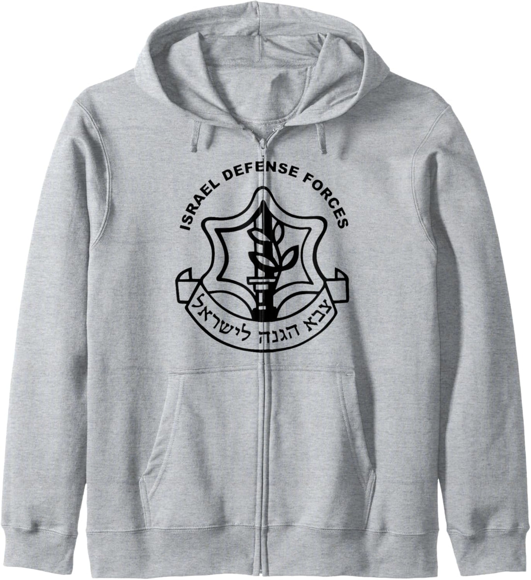 Israel Defense Forces Logo Israelisches jüdisches Geschenk Kapuzenjacke