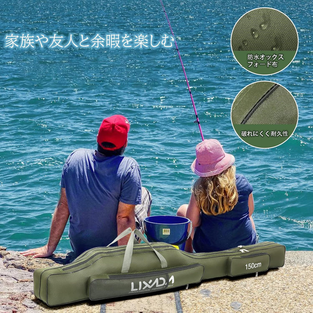 Lixada Tragbare Angeltasche Faltbare Angeltasche für Angelrute im Freien, 100 cm/130 cm/150 cm Schwa
