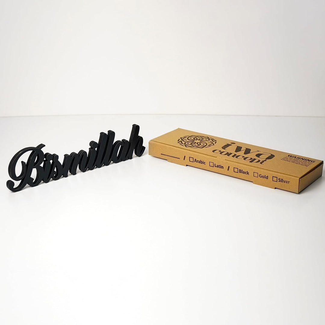 iwa concept Bismillah schwarz | Heimdekoration oder islamische Dekoration für Tisch Regal Heimdekora