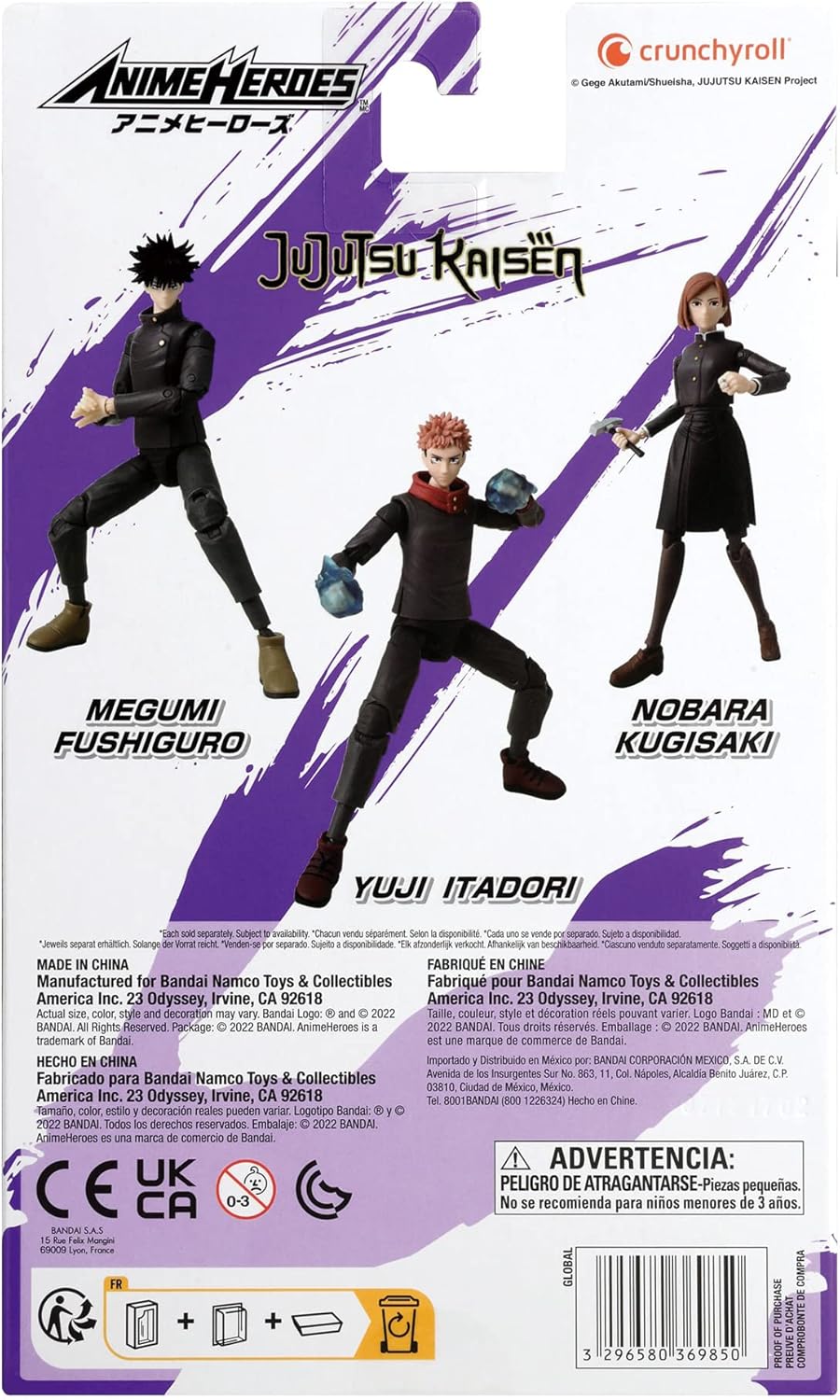 BANDAI - Anime Heroes - Jujutsu Kaisen - Action Figur 17 cm - Kugisaki Nobara - Gelenkfigur Nobara -