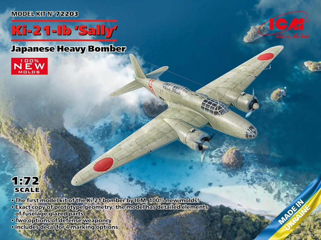 ICM Ki-21-Ib 'Sally' - Japanese Heavy Bomber