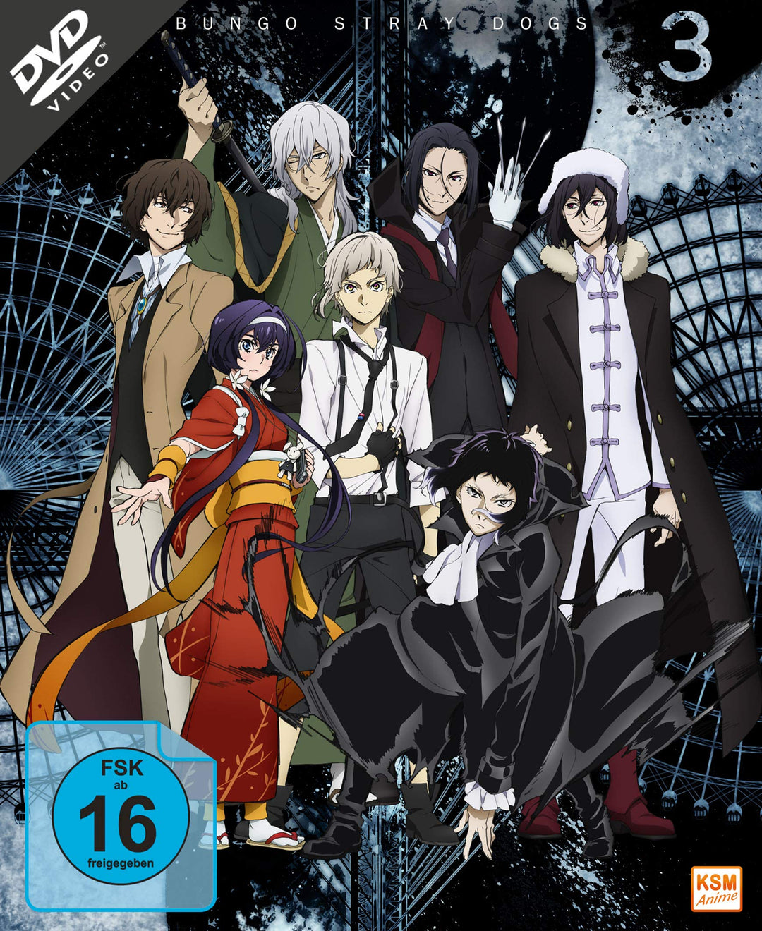 Bungo Stray Dogs - Staffel 3 [2 DVDs], DVD