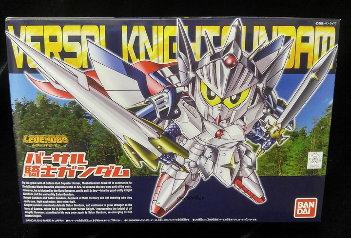 Bandai Hobby BB#399 Versal Knight Gundam Actionfigur