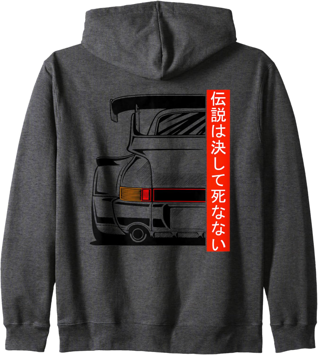 JDM x Oldtimer Fan Rwb Retro Tuning Classic Car Auto Kapuzenjacke
