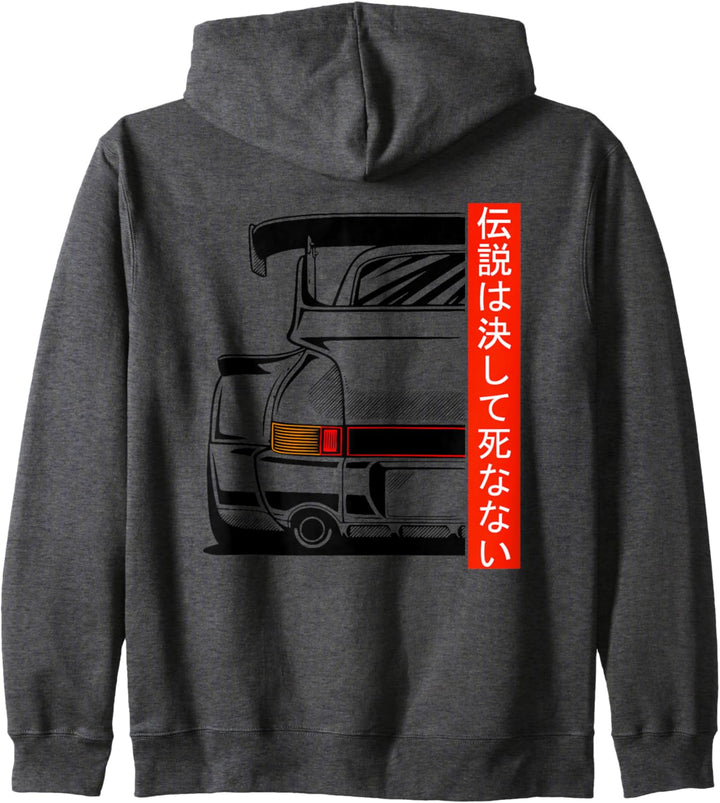 JDM x Oldtimer Fan Rwb Retro Tuning Classic Car Auto Kapuzenjacke