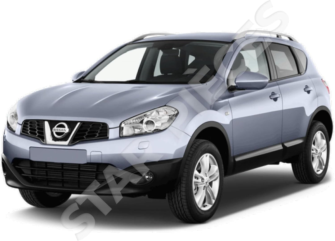 2 Heckklappendämpfer passend für Qashqai und Qashqai +2 (J10) (2007-2013) Kofferraum Dämpfer | 90450
