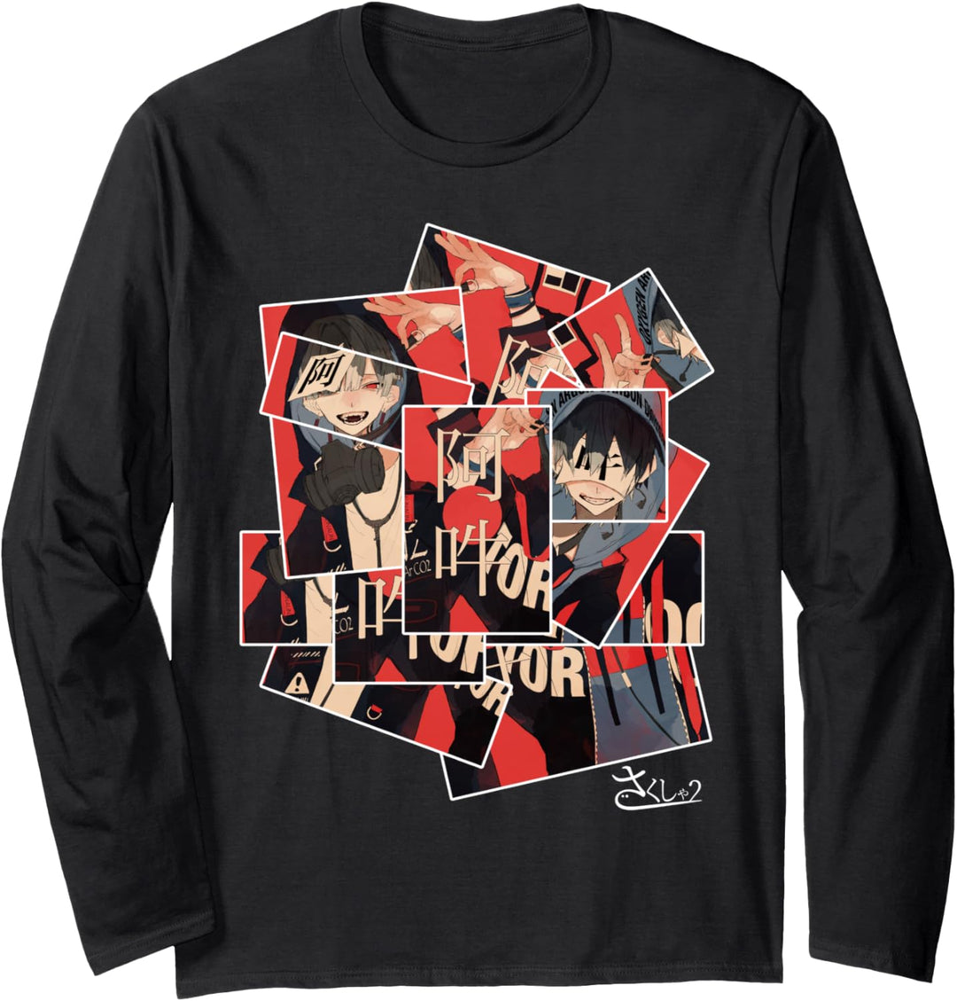 SAK-T-0003-Aun Langarmshirt