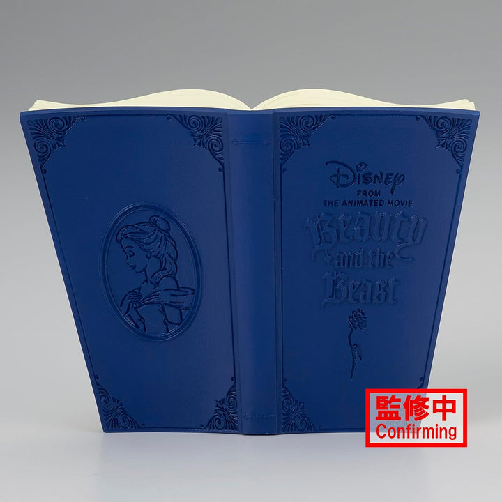 Banpresto - Disney Characters - Belle (Country Style)(Version A), Bandai Spirits Q Posket Stories Be