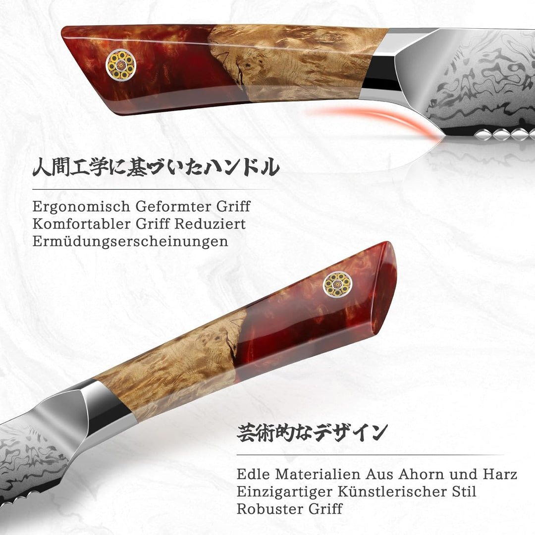 SHAN ZU Damast Brotmesser, 18cm Japanisches Küchenmesser aus SG2-Pulverstahl, Handgeschmiedetes Prof