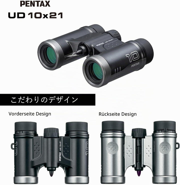 PENTAX UD 10x21 Fernglas - Schwarz 10x21 Schwarz, 10x21 Schwarz