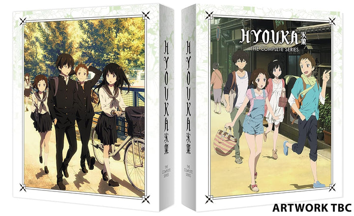 Hyouka The Complete Series + Digital copy [Blu-ray], Blu-ray