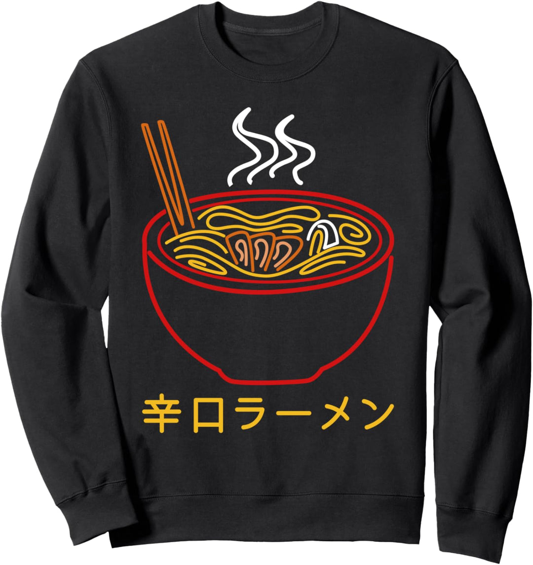 Ramen Kanji Soba Udon Somen Japanische Küche Nudeln Lustig Sweatshirt
