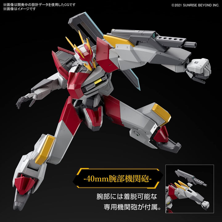 Bandai Hobby - Full Mechanics 1/48 Mailes Kenbu Zan