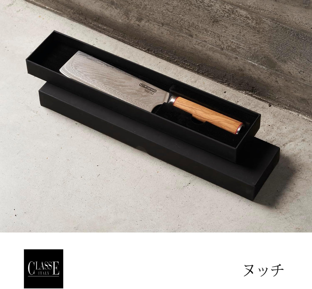 CLASSE ITALY Küchenmesser aus japanischem Damaststahl aus 10 bis 67 Schichten, Nakiri Messer Klinge