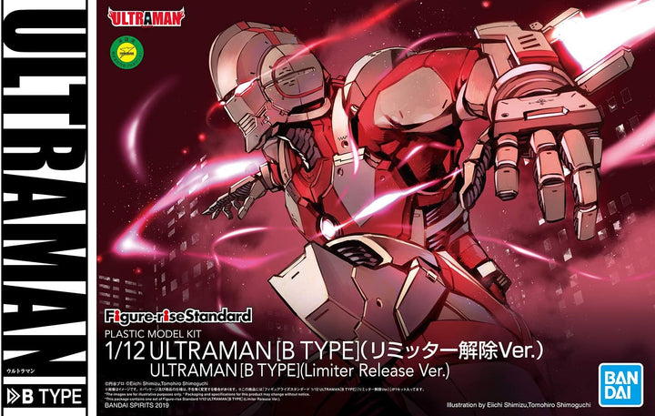 Ultraman Figure-Rise Standard Ultraman B Type Limiter R Modellbausatz