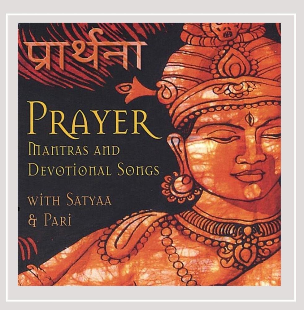 Prayer, Audio-CD