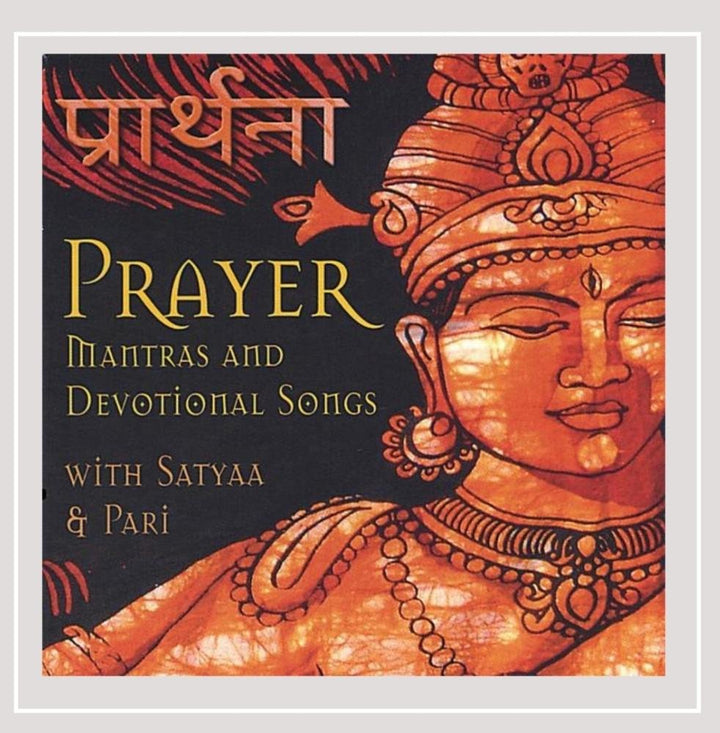Prayer, Audio-CD