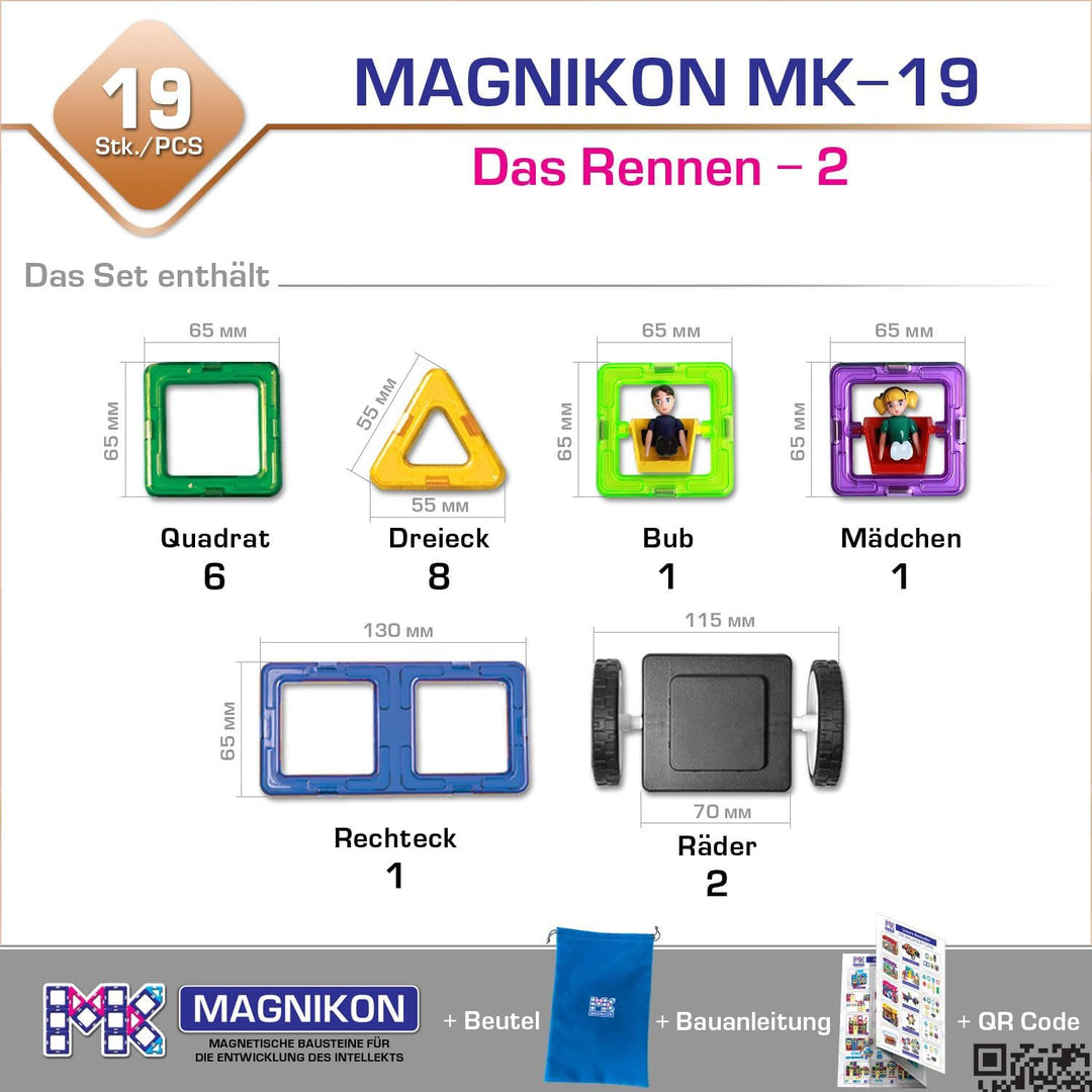 Magnetische Bausteine MK-19 “Das Rennen-2” mit Rädern – Magnetbau-Set 19-teilig, Magnetbausteine, id
