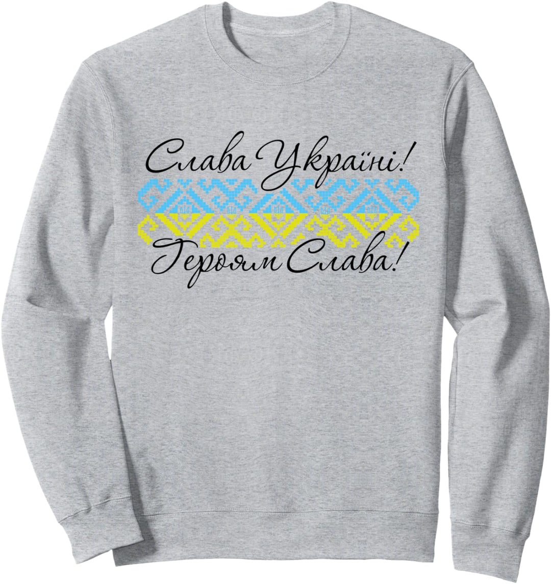 Ukrainische Wurzeln - Vyshyvanka - Ehre der Ukraine Sweatshirt