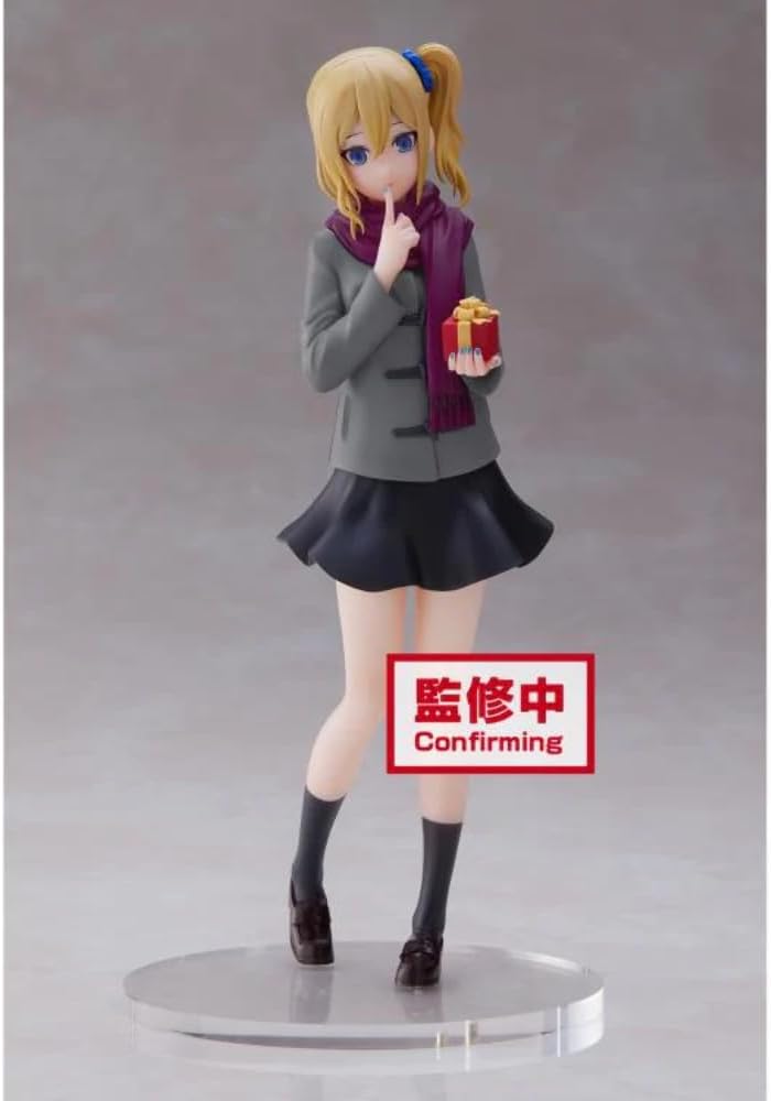 Banpresto Kaguya-SAMA Love is WAR - Ai Hayasaka - Figurine Kyunties 18cm