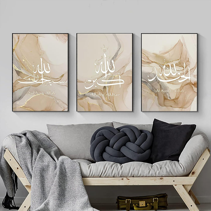 WADBTP Islamische Leinwand Bilder,Islamic Leinwand Malerei,Marble Background Allah Islamic Arabic Ca