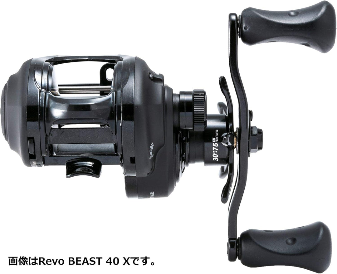 Abu Garcia Revo Beast X Baitcast Angelrolle mit niedrigem Profil Linkshänder